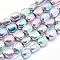 Electroplate Non-magnetic Synthetic Hematite Beads Strands, Nuggets, Rainbow Plated, 7x4~5mm, Hole: 1mm, about 57pcs/strand, 15.7 inch(40cm)