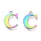 Ion Plating(IP) 304 Stainless Steel Charms, Laser Cut, Alphabet, Rainbow Color, Letter.C, 12.5x9.5x0.8mm, Hole: 1mm