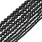 8 Strands 4 Sizes Natural Lava Rock Beads Strands, Round, 4~6mm, 2 strands/size