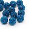 Grade A Rhinestone Beads, Pave Disco Ball Beads, Resin and China Clay, Round, Medium Blue, PP11(1.7~1.8mm), 10mm, Hole: 1.5mm