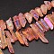 Electroplated Natural Quartz Crystal Beads Strands, Nuggets, Tusk Shape, AB Color, Dyed, Coral, 7~15x18~60mm, Hole: 1mm, about 46pcs/strand, 16 inch