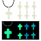 AHANDMAKER 12 Pcs Glow in The Dark Cross Pendants, 3 Effects Synthetic Luminous Stone Pendants, Cross Shape Stone Fluorescent Crystal Charms for DIY Necklace Making
