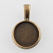 Flat Round Alloy Pendant Cabochon Settings, Plain Edge Bezel Cups, Cadmium Free & Nickel Free & Lead Free, Antique Bronze, Tray: 14mm, 26.5x17x2mm, Hole: 3.5x5mm, about 555pcs/kg