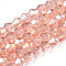 Transparent Electroplate Glass Beads Strands, AB Color Plated, Faceted, Bicone, Misty Rose, 4x4mm, Hole: 0.8mm, about 80~85pcs/strand, 30~32cm