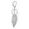 Alloy Leaf Charm Keychain, with Lobster Claw Clasp, Platinum, 129mm