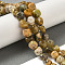 Natural Yellow Moss Agate Beads Strands, Nuggets, Tumbled Stone, 7~15x6~10x5.5~8mm, Hole: 1mm, about 47~49pcs/strand, 15.55~15.94''(39.5~40.5cm)