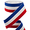 4.7 Yards Flat Nylon Striped Elastic Band, For Clothing, Garment Accessories, Mixed Color, 40mm, about 4.70 Yards(4.3m)/Set
