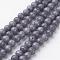 Natural Mashan Jade Round Beads Strands, Dyed, Gray, 6mm, Hole: 1mm, about 69pcs/strand, 15.7 inch