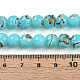 Выпечка окрашенные стеклянные бусины пряди X1-DGLA-N010-8mm-03-4