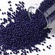 Круглые бусины toho SEED-XTR15-2607F-1