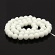 Круглые стеклянные бусины GLAA-A025-8mm-03-2