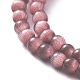 Кошачие глаза CE-F022-4mm-13-4