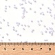 Цилиндрический бисер X-SEED-H001-C15-3