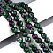 Dyed Natural White Jade Beads Strands, Round, Faceted, Medium Sea Green, 8mm, Hole: 0.9mm, about 49~50pcs/strand, 37~38cm