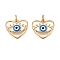 Brass with ABS Imitation Pearl, Shell Pendants, Cadmium Free & Lead Free, Heart with Eye, with Jump Ring Charms, Real 18K Gold Plated, 14.5x15x3.5mm, Hole: 3mm