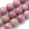 Natural Rhodonite Beads Strands, Round, 10mm, Hole: 1mm, about 36~38pcs/strand, 15 inch