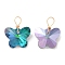 Glass Pendants, with Light Gold Brass Loops, Faceted, Butterfly Charms, Light Sea Green, 17.5~18x15x7~7.5mm, Hole: 3mm