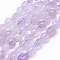 Natural Amethyst Beads Strands, Oval, 5~12x6~9x4~7mm, Hole: 1mm, about 50~53pcs/strand, 15.3 inch~15.7 inch