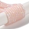 Imitation Jade Glass Beads Strands, Half AB Color Plated, Faceted, Frosted, Rondelle, Misty Rose, 3.5x3mm, Hole: 1mm, about 117pcs/strand, 13.66''~13.90 inch(34.7~35.3cm)