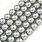 Glass Pearl Beads Strands, Round, Light Grey, 12mm, Hole: 0.8mm, about 35pcs/strand, 16.14''(41cm)