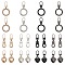 24Pcs 12 Style Zinc Alloy Zipper Puller, Garment Accessories, Mixed Shapes, Mixed Color, 39.5~44mm, Hole: 9x7mm, 2pcs/style