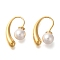 Ion Plating(IP) 304 Stainless Stell Cuff Earring, with Plastic Pearl, Round, Real 18K Gold Plated, 23x5mm