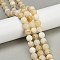 Natural Yellow Opal Beads Strands, Round, 10mm, Hole: 1mm, about 39pcs/strand, 15.55''(39.5cm)