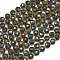 Natural Bronzite Beads Strands, with Seed Beads, Faceted, Flat Round, 6~6.5x4mm, Hole: 1mm, about 50pcs/strand, 15.35''(39cm)
