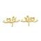 Rack Plating Brass Connector Charms, Long-Lasting Plated, Cadmium Free & Lead Free, Heart Links, Real 18K Gold Plated, 15x23.5x2mm, Hole: 1.2mm