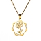 304 Stainless Steel Pendant Necklace, Golden, November Chrysanthemum, 16.14~19.69 inch(41~50cm)