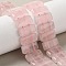 Natural Rose Quartz Beads Strands, Rectangle, 2-Hole, 20x10~10.5x5.5mm, Hole: 1.4mm, about 20pcs/strand, 8.07 inch(20.5cm)