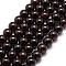 Natural Garnet Bead Strands, Round, 10mm, Hole: 1mm, about 41pcs/strand, 39cm