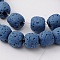 Round Synthetic Lava Rock Dyed Beads Strands, Blue, 10mm, Hole: about 2.5~3mm, about 46pcs/strand, 15.3 inch