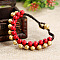 Bohemian Style Synthetic Turquoise Round Beaded & Brass Bell Charm & Wax Cord Braided Bead Bracelets, Golden, Red, 7-1/4 inch(18.5cm)