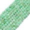Natural Chrysoprase Beads Strands, Faceted, Round, 2~2.5mm, Hole: 0.5mm, about 192~196pcs/strand, 14.92~15.16 inch(37.9~38.5cm)