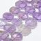 Natural Ametrine Beads Strands, Faceted, Rectangle, 24~27x18~20x8~9mm, Hole: 1.5mm, about 17pcs/strand, 14.9 inch(38cm)