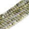 Natural Idocrase Beads Strands, Vesuvianite Beads, Round, 6mm, Hole: 1mm, about 69pcs/strand, 16 inch