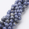 Gemstone Beads, Natural Blue Spot Jasper, Round, Cornflower Blue, 12mm, Hole: 1mm, about 32pcs/strand, 15 inch