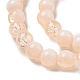 Стеклянные бусины кракле GLAA-U001-8mm-05-2