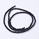 Стеклянные бусины GLAA-G045-B02-2