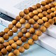 Бусины из натурального дерева X-WOOD-F006-01-8mm-1