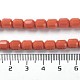 Непрозрачное стекло бисер нитей GLAA-G112-03O-4