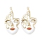 304 Stainless Steel Pendants, Mask, with Enamel, Real 18K Gold Plated, White, 40x21x9mm, Hole: 2mm