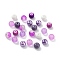 Glass Beads, Round, Mixed Style, Purple, 8~8.5x7.5mm, Hole: 0.8mm, 300pcs/bag
