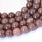 Natural Purple Aventurine Round Bead Strands, 8~8.5mm, Hole: 1mm, about 45~47pcs/strand, 15 inch