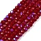Electroplate Opaque Solid Color Glass Beads Strands, Half Rainbow Plated, Faceted, Rondelle, FireBrick, 2.3~2.7x1.5mm, Hole: 0.4mm, about 144~150pcs/strand, 28~29cm