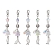 Jellyfish Glass Beads Pendant Decorations, Tibetan Style Alloy Flat Round Carved Vortex Beads and Zinc Alloy Lobster Claw Clasps, Antique Silver, 75mm