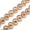Electroplate Glass Bead Strands, Faceted, Round, PeachPuff, 15~16x16mm, Hole: 2mm, about 50pcs/strand, 30 inch