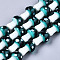 Mushroom Handmade Lampwork Beads Strands, Teal, 16x12mm, Hole: 2mm, about 20pcs/strand, 13.7 inch