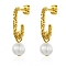 Stainless Steel C-shaped Stud Earrings, with Imitation Pearl, Golden, 25x25mm